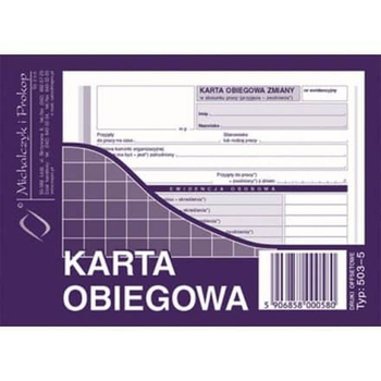 503-5 KOB KARTA OBIEGOWA