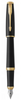 PARKER ZESTAW URBAN BLACK GT PIÓRO WIECZNE M + ETUI 2121997