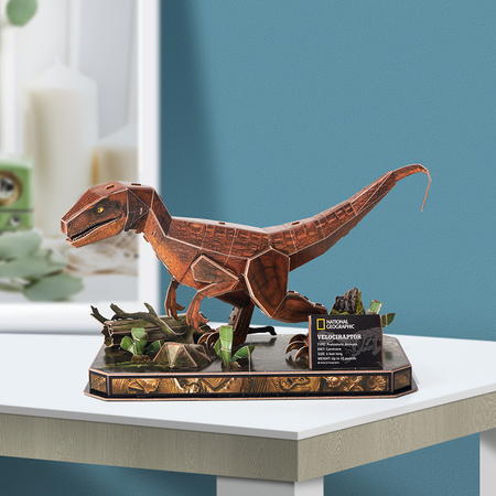 CUBIC FUN Puzzle 3D Welociraptor National Geographic DS1053