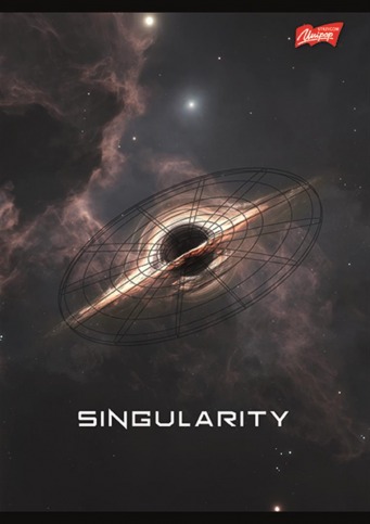 MAJ24 ZESZYT A5 80K LINIA SINGULARITY 675508  10 SZTUK