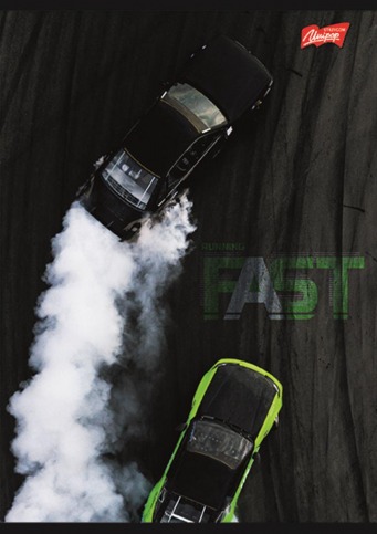 MAJ ZESZYT A5 60K LINIA LAMINOWANY DRIFT 675485 10SZT