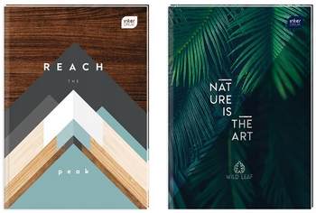 BRULION B5 160K KRAT.INTERDRUK