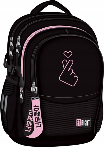 MAJ24 PLECAK 4 KOMOROWY STRIGHT BP-01 K-POP LOVER 653650