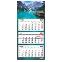 PAN K KAKLENDARZ TRÓJDZIELNY KT-1 PŁASKA GŁÓWKA