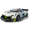 LEGO 76900 SPEED CHAMPIONS Koenigsegg Jesko
