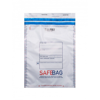 KOPERTA BEZPIECZNA B5 NUMEROWANA