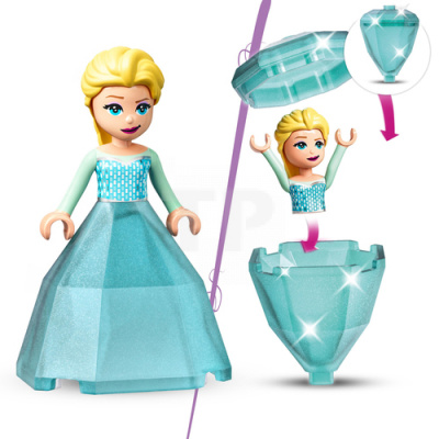 LEGO 43199 DISNEY PRINCESS Dziedziniec zamku Elzy