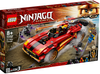 Lego 71737 Ninjago Ninjaścigacz X-1