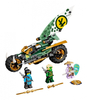 LEGO 71745 NINJAGO DŻUNGLOWY CHOPPER LLOYDA ( III 2021 )