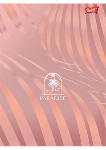 MAJ ZESZYT A4 96K KRATKA LAMINOWANY MIX