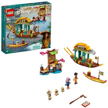 LEGO 43185 DISNEY PRINCESS ŁÓDŹ BOUNA ( III 2021 )