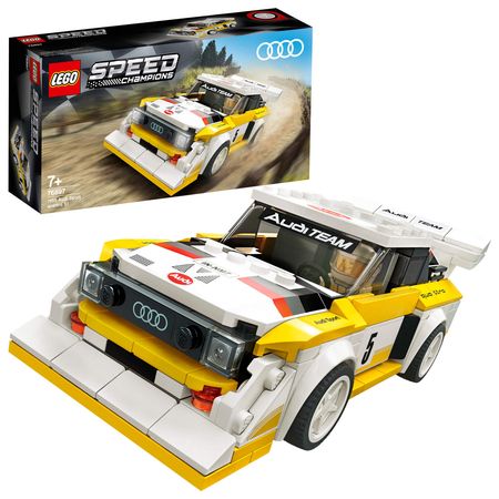 LEGO 76897 SPEED CHAMPIONS 1985 AUDI SPORT QUATRO ( I 2020 )