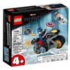 LEGO 76189 SUPER HEROES KAPITAN AMERYKA I POJEDYNEK Z HYDRĄ