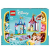 LEGO 43219 DISNEY PRINCESS KREATYWNE ZAMKI KSIĘŻNICZEK  DISNEY