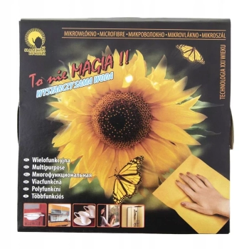 ŚCIERECZKA  Z MIKROWŁÓKNA HEMAR 32x32 220g