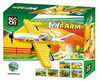KLOCKI BLOCKI MyFarm SAMOLOT DO OPRYSKÓW POLA KB0312