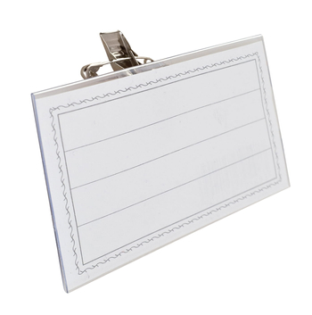 IDENTYFIKATOR PROFICE PH651HL