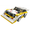 LEGO 76897 SPEED CHAMPIONS 1985 AUDI SPORT QUATRO ( I 2020 )