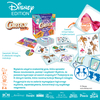 REBEL Cortex Disney PL