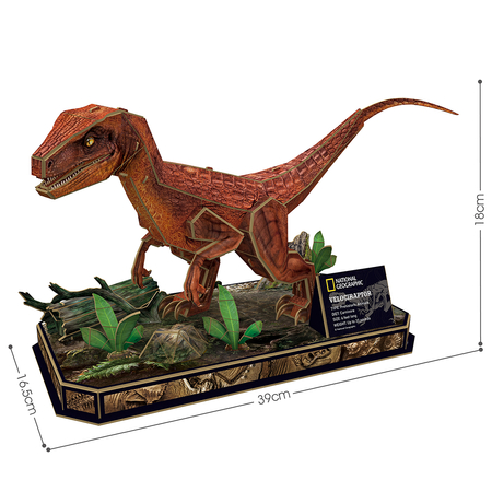 CUBIC FUN Puzzle 3D Welociraptor National Geographic DS1053