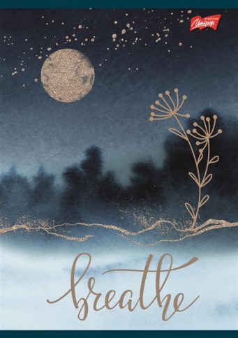 MAJ ZESZYT A5 60K KRATKA LAMINOWANY WATERCOLOR ART 675560 10SZT