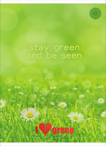 ***ZO ZESZYT THINK GREEN A5 60K LINIA 029178