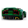 LEGO 76907 SPEED CHAMPIONS Lotus Evija