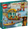 LEGO 43185 DISNEY PRINCESS ŁÓDŹ BOUNA ( III 2021 )