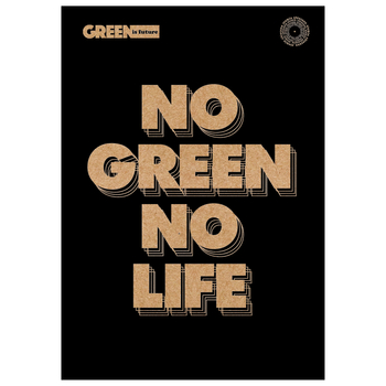 ***ZO ZESZYT GREEN TYPO WHITE A5 60K KRATKA KRAFT 049367