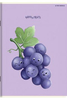 TOP ZESZYT FRUITS A5 32K 3LINIA 400183796