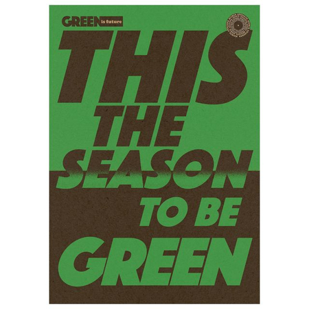 ZO ZESZYT GREEN TYPO GREEN A4 60K KRATKA KRAFT 049121
