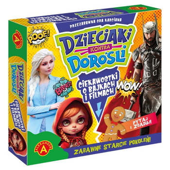 ALEXANDER CIEKAWOSTKI O BAJKACH I FILMACH DZIECIAKI KONTRA DOROŚCI TRAVEL