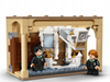 LEGO 76386 HARRY POTTER HOGWART POMYŁKA Z ELIKSIREM WIELOSKOKOWYM