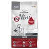 PLATINUM Adult Lamb Mini 900 g
