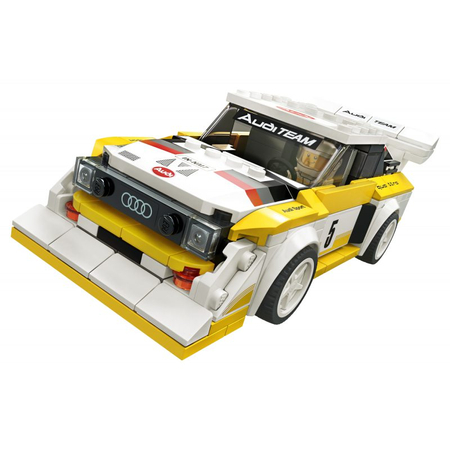LEGO 76897 SPEED CHAMPIONS 1985 AUDI SPORT QUATRO ( I 2020 )