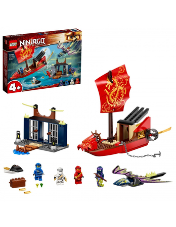 LEGO 71749 NINJAGO OSTATNI LOT PERŁY PRZEZNACZENIA