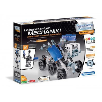 LABORATORIUM MECHANIKI - POJAZDY KOSMICZNE CL50519