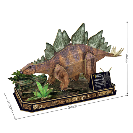 CUBIC FUN Puzzle 3D Stegozaur National Geographic DS1054