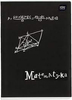 ZESZYT TEMAT A5 60 MATEMATYKA 332264