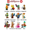 LEGO 71037 Minifigurki Seria 24