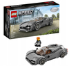 LEGO 76915 SPEED CHAMPIONS PAGANI UTOPIA