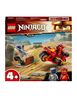 LEGO 71734 NINJAGO MOTOCYKL KAIA