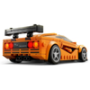LEGO 76918 SPEED CHAMPIONS MCLAREN SOLUS GT I MCLAREN F1