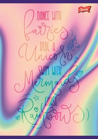 MAJ ZESZYT A5 16K KRATKA LAMINOWANY MERMAIND 675614 15 sztuk