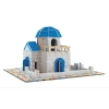 BRICK TRICK TRAVEL SANTORINI 61611