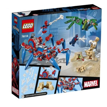 LEGO 76114 SUPER HEROES - MECHANICZNY PAJĄK SPIDER-MANA (2018-2019)