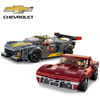 LEGO 76903 SPEED CHAMPIONS SAMOCHÓD WYŚCIGOWY CHEVROLET CORVETTE C8.R I 1968 CHEVROLET CORVETTE