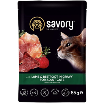 AQ SV CAT AD LAMB BEETROOT SASZ.85G